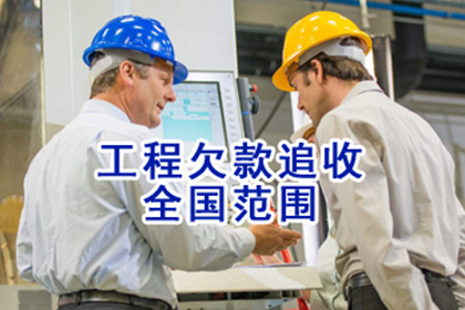 民间借贷诉讼文书撰写指南